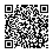 qrcode:https://info241.ga/la-conjoncture-sociopolitique-actuelle-est-favorable-a-une,877