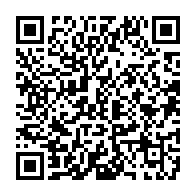 qrcode:https://info241.ga/can-u17-le-coup-d-envoi-du-tournoi-uniffac-reporte-in-extremis,11548