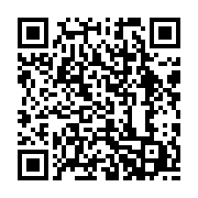 qrcode:https://info241.ga/respect-du-couvre-feu-348-noctambules-interpelles-par-la,9765