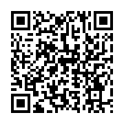 qrcode:https://info241.ga/coronavirus-le-bilan-epidemiologique-du-gabon-au-12-mars-2021,750