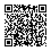 qrcode:https://info241.ga/concertation-politique-face-au-tolle-matha-annonce-une-liste,7624
