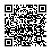 qrcode:https://info241.ga/presentation-de-la-18e-journee-du-national-foot,019