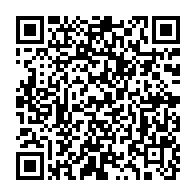 qrcode:https://info241.ga/sommet-de-l-ua-macky-sall-prend-la-presidence-de-l-institution,1211