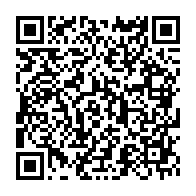 qrcode:https://info241.ga/richard-kuuia-baawobr-elu-nouveau-chef-de-l-eglise-catholique-en,7120