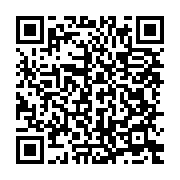 qrcode:https://info241.ga/fegafoot-valery-ondo-veut-un-meilleur-traitement-en-selection,6780