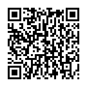 qrcode:https://info241.ga/lebamba-malgre-son-barrage-hydroelectrique-les-habitants,982