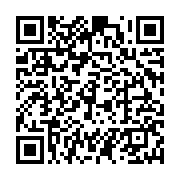 qrcode:https://info241.ga/un-navire-chinois-vole-au-secours-des-soins-de-sante-des,3148