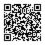 qrcode:https://info241.ga/un-responsable-militaire-gabonais-libere-apres-2-mois-de,3228