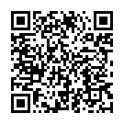 qrcode:https://info241.ga/un-autre-frere-d-oligui-nguema-evince-de-ses-fonctions-a-la,9109