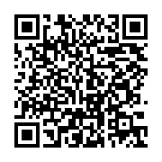 qrcode:https://info241.ga/la-seeg-annonce-de-probables-perturbations-electriques-a,10375