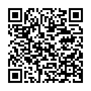 qrcode:https://info241.ga/ivre-de-colere-et-de-stupefiants-il-tue-au-couteau-son-grand,6124