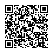 qrcode:https://info241.ga/libreville-accuse-de-faire-du-clientelisme-le-nouveau-maire,11647