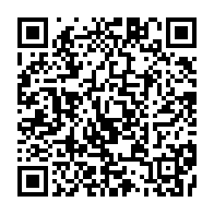 qrcode:https://info241.ga/imperialisme-monetaire-francais-aucun-pays-africain-ne-peut-etre,909