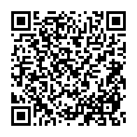 qrcode:https://info241.ga/la-mairie-de-libreville-lance-son-operation-de-pose-de-vignette,5821
