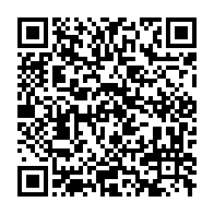 qrcode:https://info241.ga/ecrasees-a-libreville-les-pantheres-du-gabon-viennent-a-bout-des,3079
