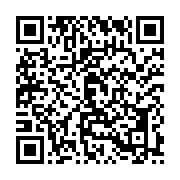 qrcode:https://info241.ga/el-mondial-2026-les-elephants-de-cote-d-ivoire-deja-a,10855