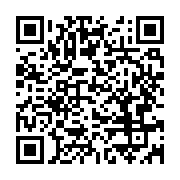 qrcode:https://info241.ga/le-coach-gabonais-saturnin-ibela-pose-ses-valises-au-benin-et,8249