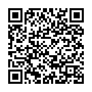 qrcode:https://info241.ga/kenya-15-000-enfants-prives-d-ecole-en-raison-d-iinondations,2058