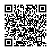 qrcode:https://info241.ga/mondial-2022-grace-a-sa-victoire-3-1-le-senegal-douche-les,1554