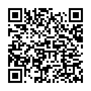 qrcode:https://info241.ga/madagascar-l-assemblee-nationale-destitue-andry-rajoelina-l,2582