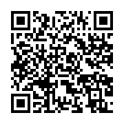 qrcode:https://info241.ga/l-apres-referendum-jonathan-ndoutoume-ngome-en-tournee-de,9802