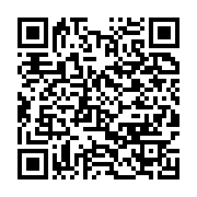 qrcode:https://info241.ga/le-gabon-accede-a-la-presidence-rotative-du-conseil-des,3389