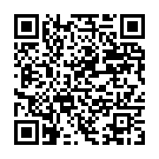 qrcode:https://info241.ga/guy-patrick-obiang-ndong-refuse-toujours-la-reouverture-des,5457