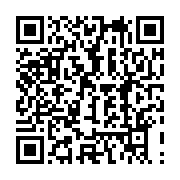 qrcode:https://info241.ga/six-artistes-gabonais-nomines-aux-kora-music-awards-2016,1467