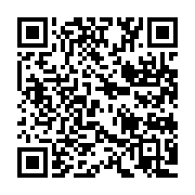 qrcode:https://info241.ga/toutes-les-3-minutes-une-adolescente-est-infectee-par-le-vih,3781