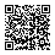 qrcode:https://info241.ga/port-gentil-menace-de-greve-generale-illimitee-chez-addax,8419