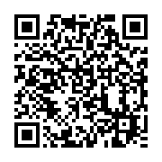 qrcode:https://info241.ga/ouverture-interdite-des-lieux-de-culte-au-gabon-un-archeveque,5405