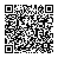 qrcode:https://info241.ga/guinee-l-ancien-chef-de-junte-moussa-dadis-camara-s-echappe-de,1913