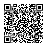 qrcode:https://info241.ga/mimongo-un-gabonais-de-16-ans-jete-en-prison-pour-avoir-viole-sa,5965
