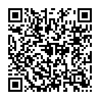 qrcode:https://info241.ga/libreville-un-eleve-du-lycee-technique-se-coupe-le-bras-droit-a,9686