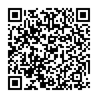 qrcode:https://info241.ga/les-10-meilleurs-gabonais-de-l-annee-2016-connus-depuis-hier,2747