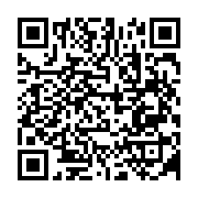 qrcode:https://info241.ga/le-dernier-numero-de-jeune-afrique-termine-sa-course-dans-la,1257
