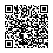qrcode:https://info241.ga/greve-de-l-onep-le-gouvernement-gabonais-importe-du-carburant,649