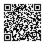 qrcode:https://info241.ga/un-gabonais-enfin-promu-a-la-tete-de-la-setrag,524