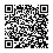 qrcode:https://info241.ga/can-2025-pariez-sur-les-quarts-de-finale-du-tournoi,11381