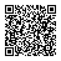 qrcode:https://info241.ga/un-ancien-prefet-et-cadre-du-pdg-emporte-par-les-flammes-a-son,6056