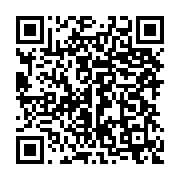 qrcode:https://info241.ga/coronavirus-un-4e-deces-et-deja-308-cas-de-covid-19-au-gabon,5071