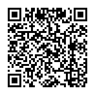 qrcode:https://info241.ga/gabon-un-routier-meurt-poignarde-au-tendon-par-sa-compagne-lors,11867