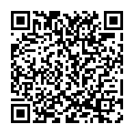 qrcode:https://info241.ga/crise-au-pdg-ali-bongo-jette-l-eponge-et-accepte-sa-destitution,8742