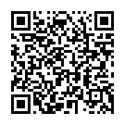 qrcode:https://info241.ga/exploitation-du-bois-au-gabon-une-nouvelle-usine-de,1759