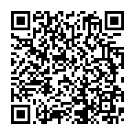 qrcode:https://info241.ga/gabon-condamnee-a-20-ans-de-prison-sylvia-bongo-nie-tout-en-bloc,11626