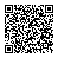 qrcode:https://info241.ga/coronavirus-le-bilan-epidemiologique-du-gabon-au-18-janvier-2021,665