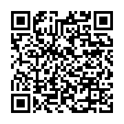 qrcode:https://info241.ga/ces-reunions-du-pdg-qui-se-tiennent-toute-honte-bue-a-la,1818