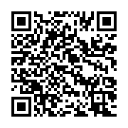 qrcode:https://info241.ga/la-presidence-de-la-republique-gabonaise-tente-de-freiner-la,1105
