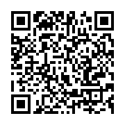 qrcode:https://info241.ga/attaque-au-faubourg-de-damas-qui-a-utilise-l-arme-chimique,061