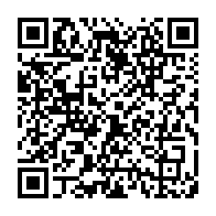 qrcode:https://info241.ga/presidentielle-2023-l-ancien-vice-president-d-ali-bongo-candidat,6720